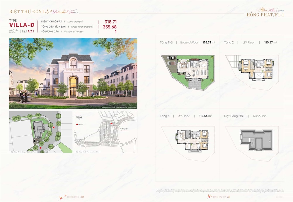 Layout thiết kế Biệt thự đơn lập D Hồng Hạc City Bắc Ninh