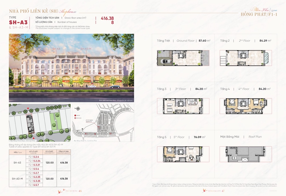 Layout thiết kế Shophouse Hồng Hạc City Băc Ninh