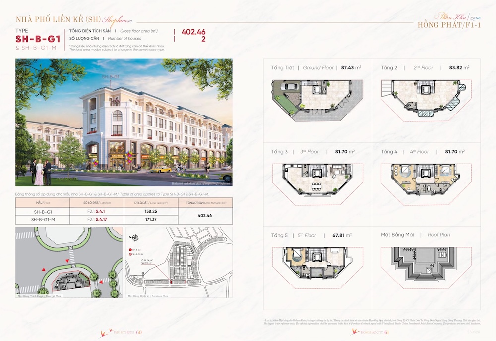 Layout thiết kế Shophouse Hồng Hạc City Băc Ninh