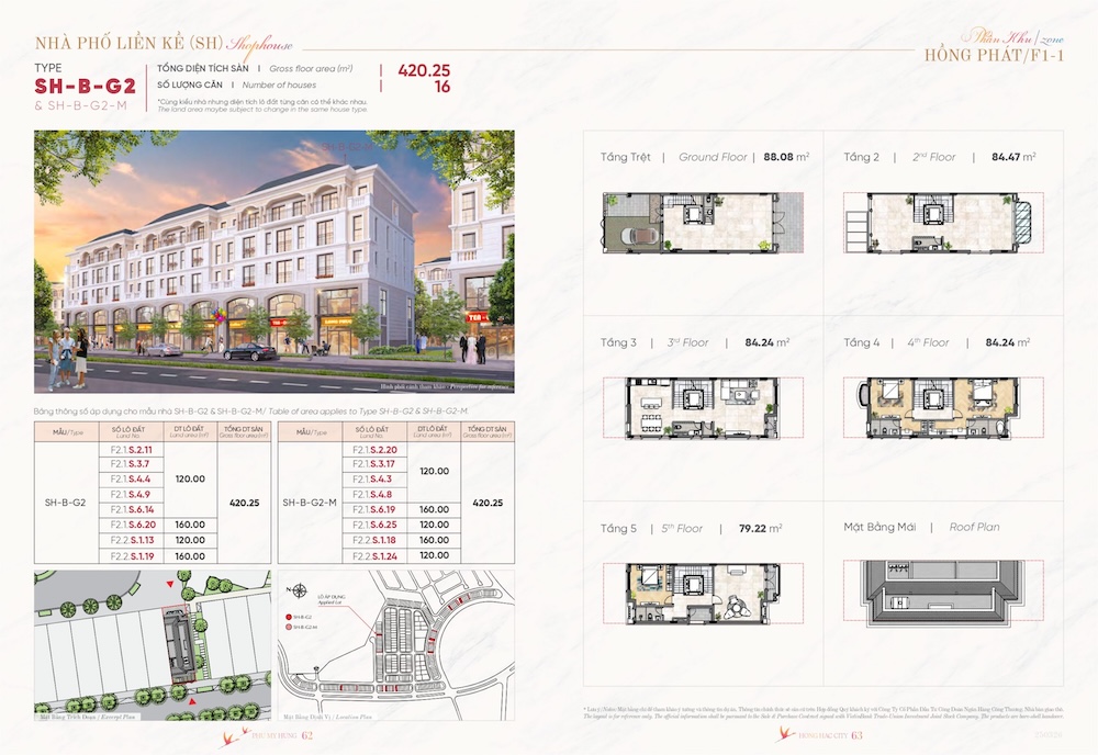 Layout thiết kế Shophouse Hồng Hạc City Băc Ninh