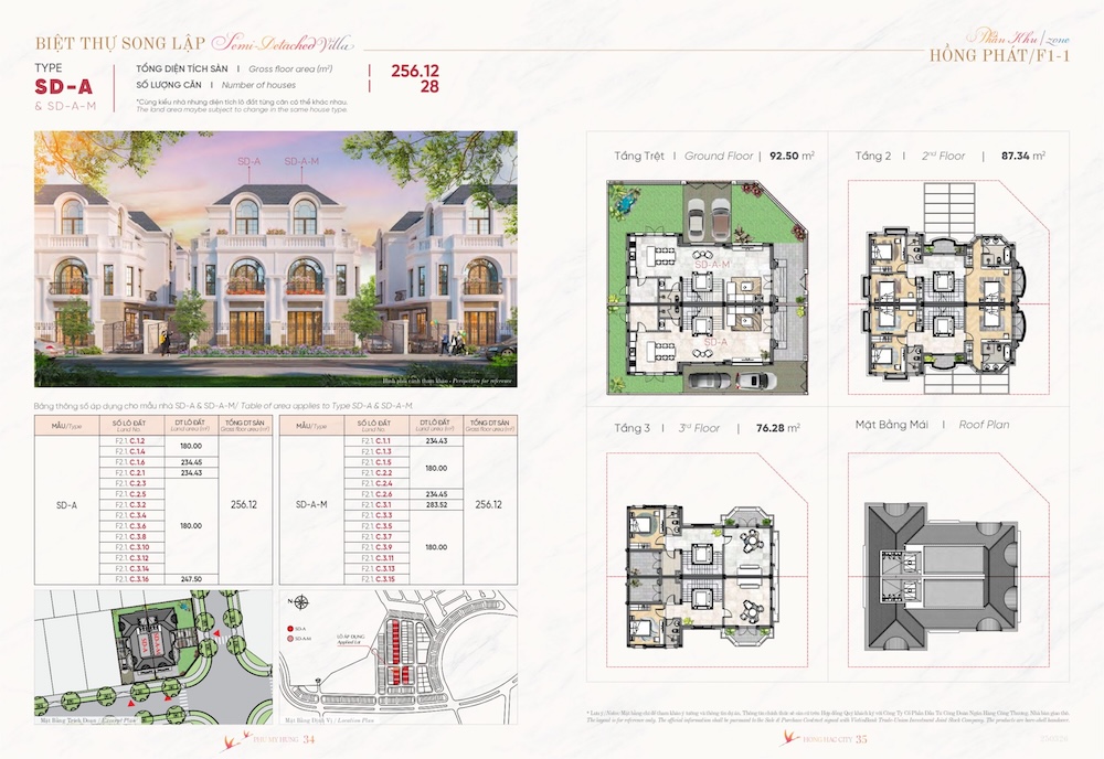 Layut thiết kế Biệt thự song lập Hồng Hạc City Bắc Ninh